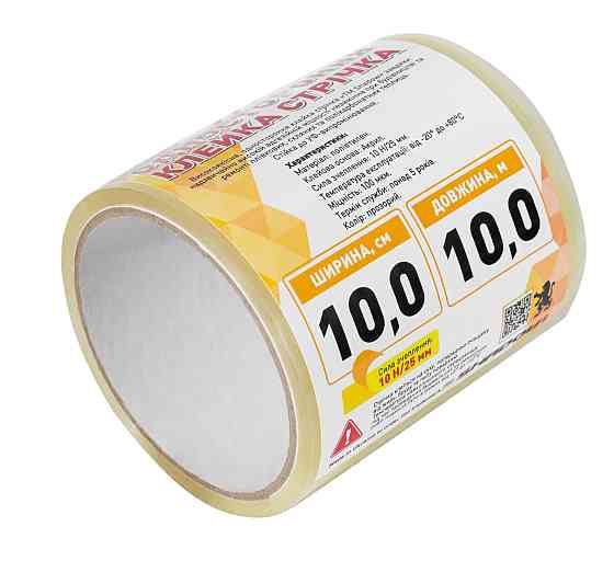 Скотч 100 мкм*10м  ширина 10 см для ремонта теплиц УФ 36 стаб Днепр