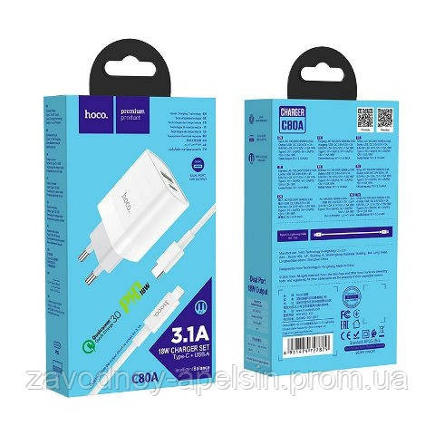 Швидка зарядка Hoco PD+USB 3A 18W lightning Одеса - фото 3