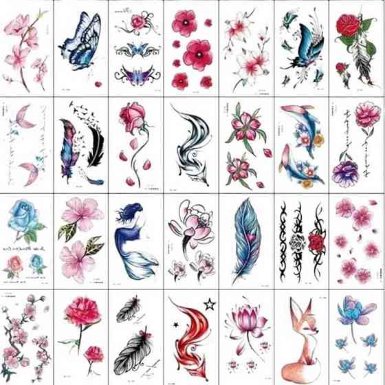 Набор детских временных тату 