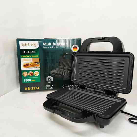 Гриль для приготування різних страв, Універсальний гриль для їжі, Бутербродниця побутова YE-25 Львів