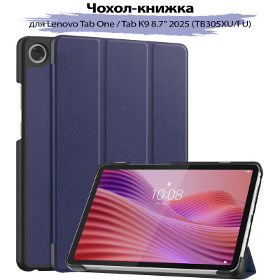 Чехол для планшета BeCover Smart Case Lenovo Tab One / Tab K9 8.7" 2025 (TB305XU/FU) Deep Blue (713745) Винница - изображение 1