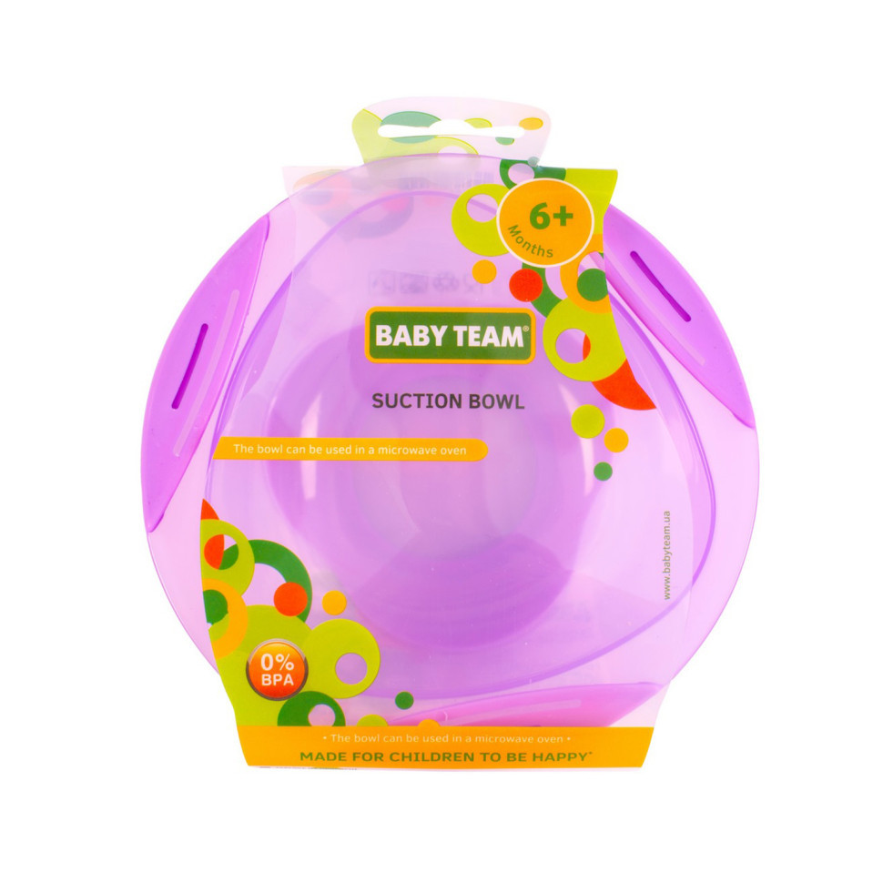 Дитяча тарілка на присосці 6004_фіолетова 280 мл Вінниця - фото 1