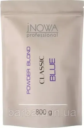 Осветляющая пудра с антижелтым эффектом JNOWA Professional Blond Classic 800 гр Киев