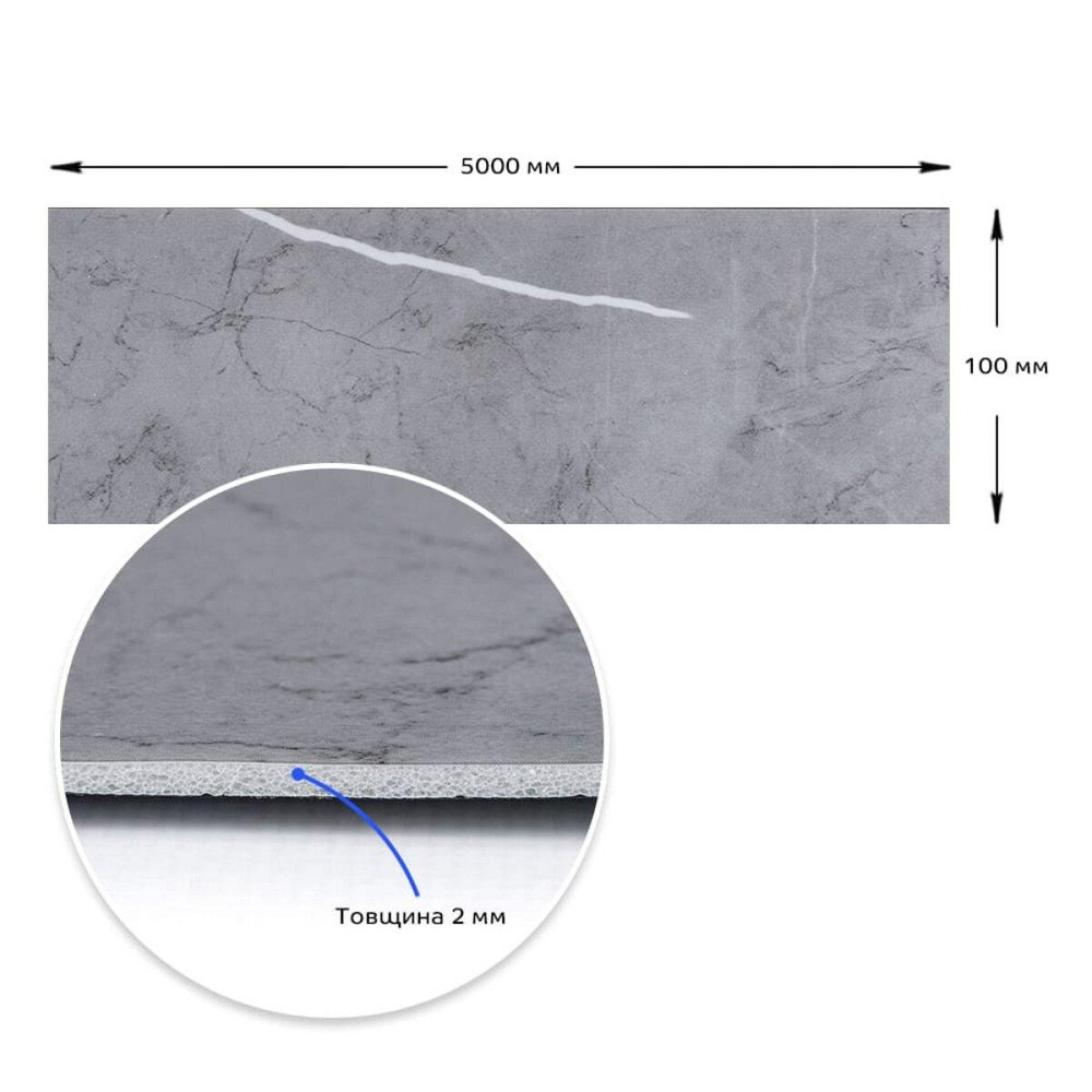 Молдинг виниловый самоклеющийся 5000х100х2мм Глянцевый (D) SW-00001796 Киев - изображение 3