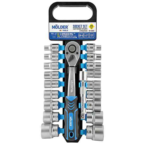 Професійний набір головок торцевих з тріскачкою та подовжувачем 1/2" 72Т CR-V 8-32мм 20шт Київ