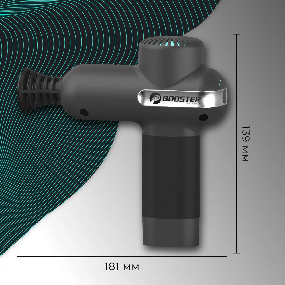 Перкусійний масажний пістолет Booster Lightsaber Mini (6 насадок) Київ - фото 7