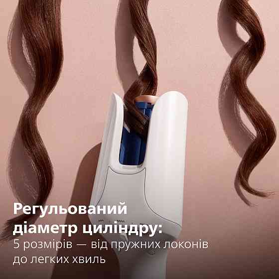 Прилад для укладання волосся Philips WavePro Series 9000 BHB968/00 ( Білий ) Харків