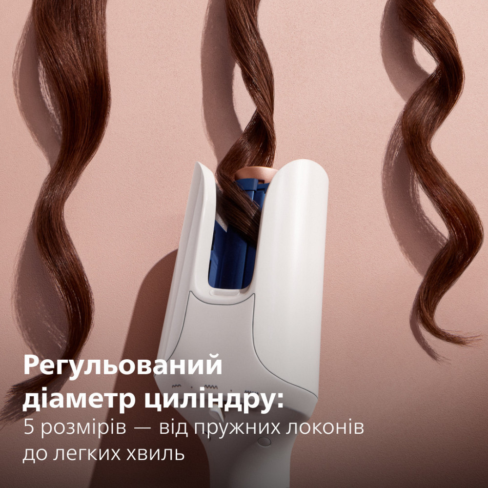 Прилад для укладання волосся Philips WavePro Series 9000 BHB968/00 ( Білий ) Харків - фото 3