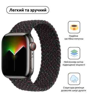 Ремешок для смарт-часов Armorstandart Braided Solo Loop для Apple Watch 49/46/45/44/42 (Series 1-3) Black Unity Size 8 (160 mm) (ARM64908) Винница