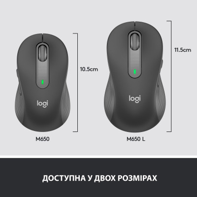 Мишка Logitech Signature M650 Wireless Graphite (910-006253) Вінниця - фото 8