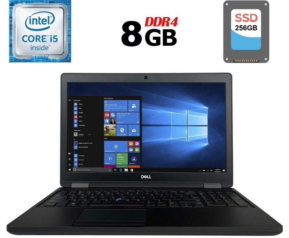 Ноутбук Dell Latitude 5580 15.6 1366x768 i5-6300U ssd ddr4. Харьков - изображение 1