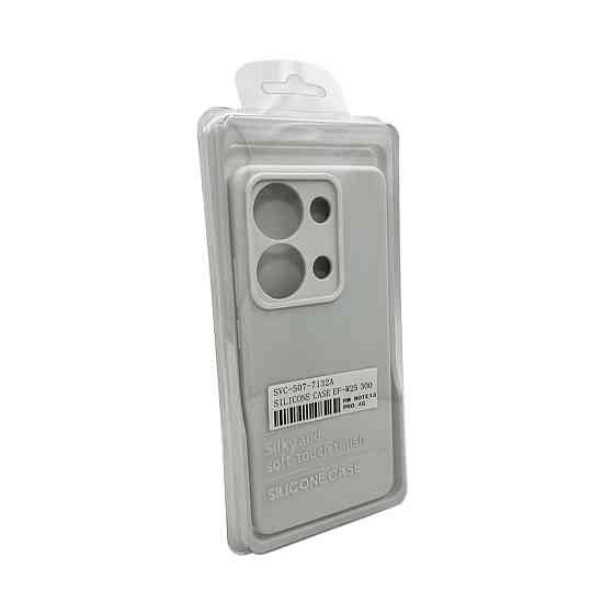 Чохол Cosmic для Xiaomi Redmi Note 13 Pro, білий Київ