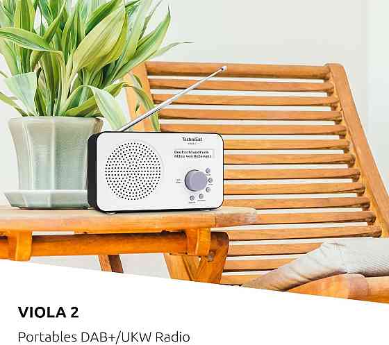 TechniSat Viola 2 портативный интернет-радиоприёмник DAB+ FM Wi‑Fi белый/чёрный с LCD и разъёмом 3,5 мм Киев