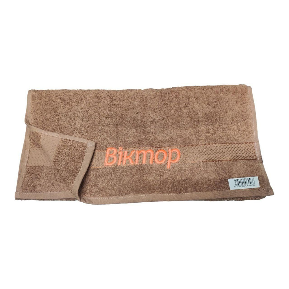 Полотенце с именем Виктор - именное полотенце Киев - изображение 3