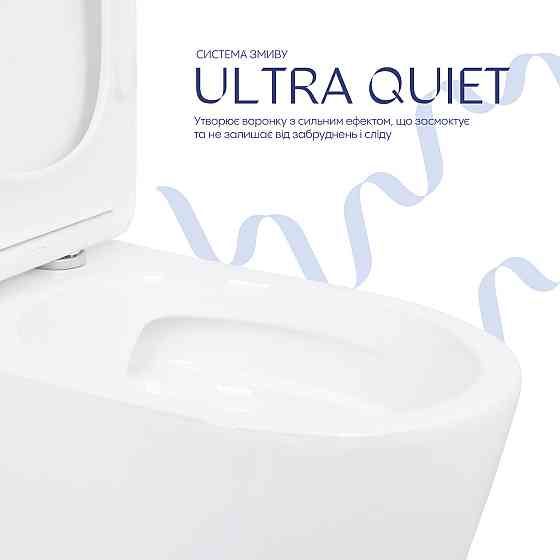 Унітаз підлоговий Qtap Leo Ultra Quiet 620×355×790 мм із сидінням Soft-close, White QTLEO27W49261 Київ
