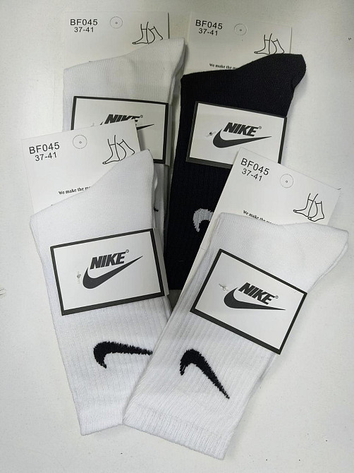 Набор мужских качественных носков 4 штук. Хлопок. Цвет белый. Размер 36-41 Киев - изображение 3