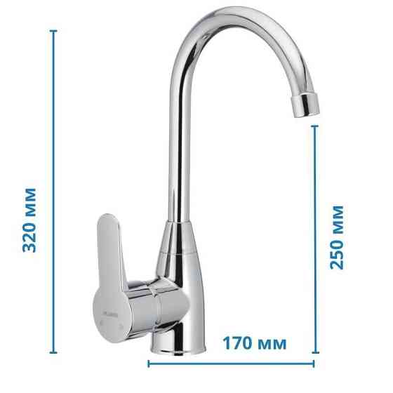 Кухонний змішувач Plamix Mario-011 без підведення PM0013 Харків