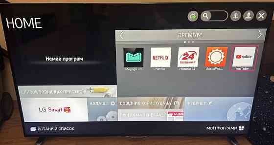 Телевізор LG 55UF69 4KUpscaler ЛДЖ 55ка. Київ