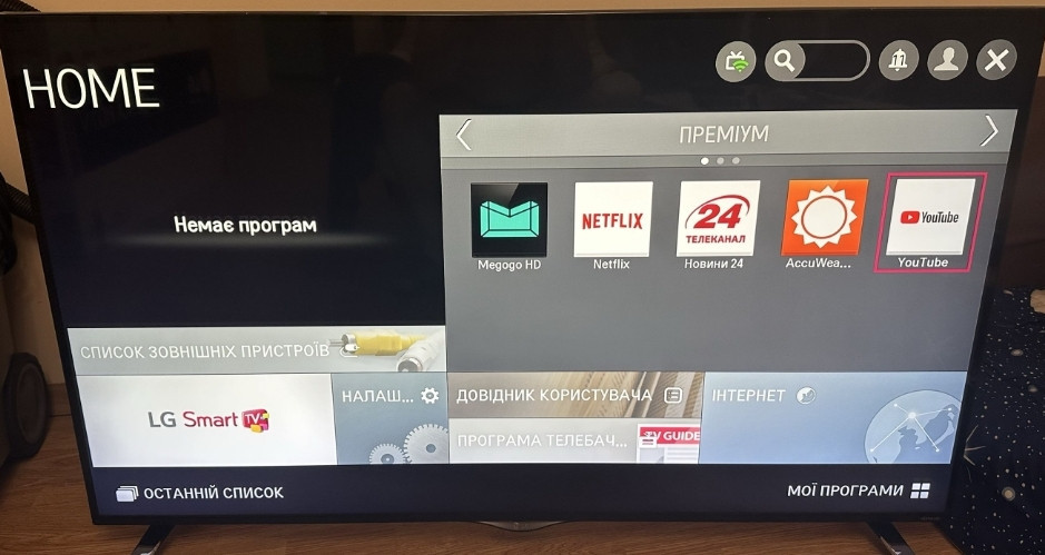 Телевізор LG 55UF69 4KUpscaler ЛДЖ 55ка. Київ - фото 1