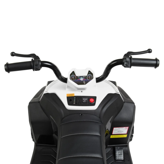 Детский электромобиль Квадроцикл Bambi Racer M 4131EL-1 до 30 кг Винница