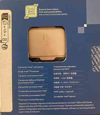 Процесор Intel i5-13600KF LGA1700 Новий. Київ