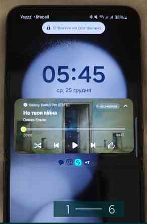 Смартфон Samsung Galaxy Z Flip 5 Офіцал. Киев