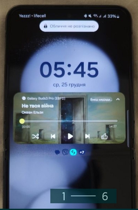 Смартфон Samsung Galaxy Z Flip 5 Офіцал. Київ - фото 6