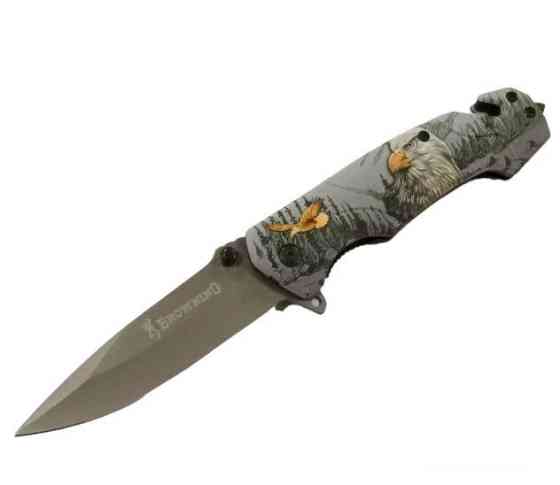 Нож складной Browning A700 Днепр