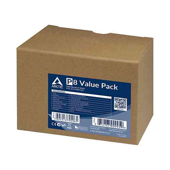Вентилятор Arctic P8 Black - 5 Pack (ACFAN00153A) ( 20948 ) Харьков