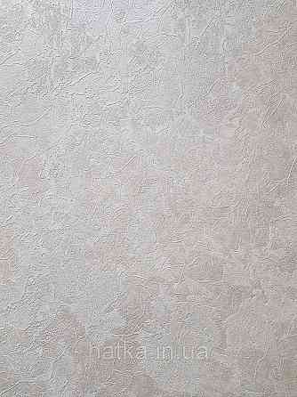 Шпалери вініл на флізеліні гарячого тиснення DU&KA King1.06х10 під штукатурку глянсові текстурні світло-беж Київ