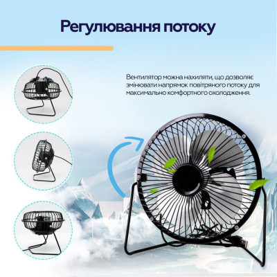Вентилятор XoKo XK-F041 Вінниця - фото 6
