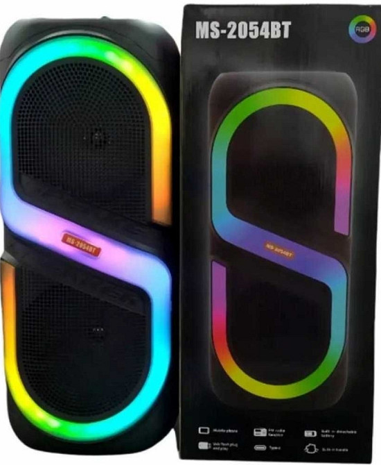 Портативна Bluetooth колонка MS-2054BT 50вт 50 см. Харьков - изображение 6