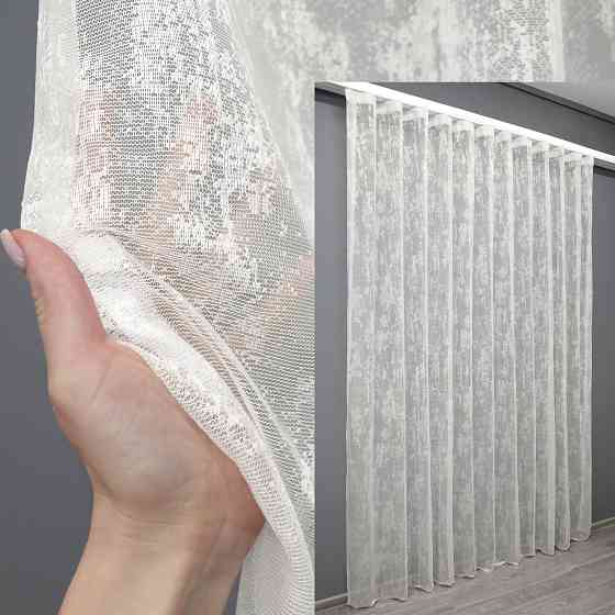 Тюль VR-Textil 1402т Мармур Жакард Кремовий 400х270 см (43-133) Київ