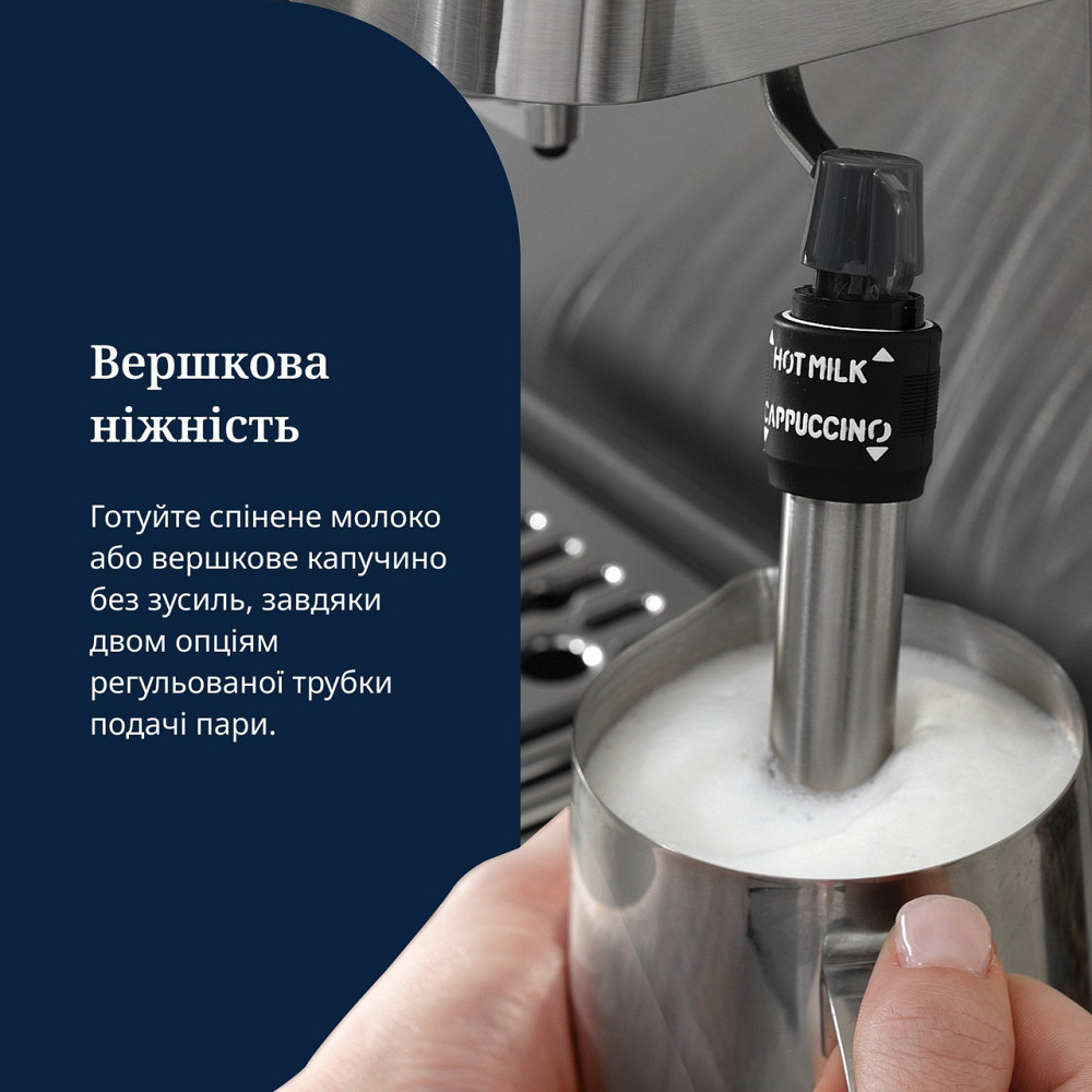 Кавоварка Delonghi EM 450 M ( 14748 ) Харків - фото 8