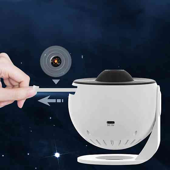 Проектор звездного неба 12 картриджей, от USB, Белый / Ночник звездное небо Киев