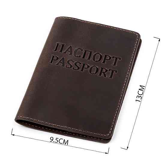 Обкладинка на паспорт шкіряна Коричнева (SHVIGEL) Київ
