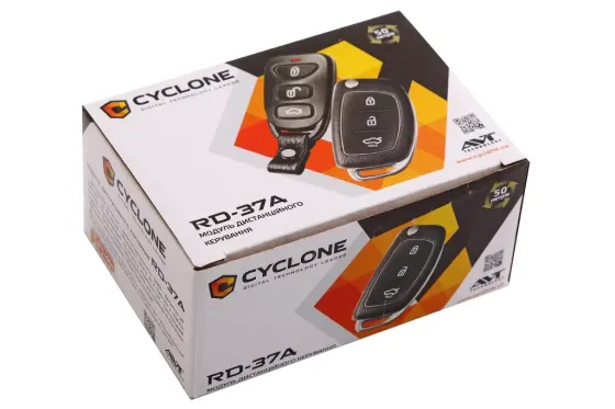 Центральний замок блок управління RD-37A з пультом-ключом Вінниця