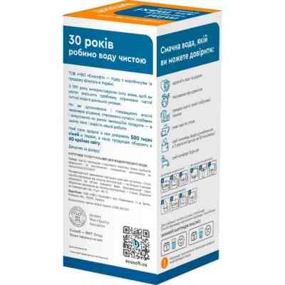 Картридж для фильтра кувшина Ecosoft Картридж для глечиків універсальний (4820056801439) Винница