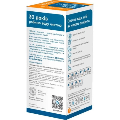 Картридж для фильтра кувшина Ecosoft Картридж для глечиків універсальний (4820056801439) Винница - изображение 3