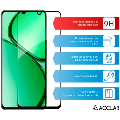 Стекло защитное ACCLAB Full Glue Realme C63 Black (1283126594946) Винница - изображение 3
