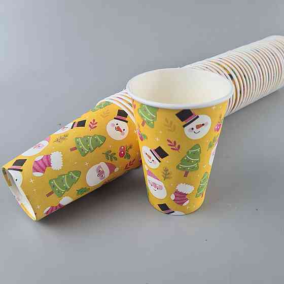 Стаканы бумажные одноразовые 340 мл НГ "СНЕГОВИК НА ЖЕЛТОМ"   (50 шт) Харьков
