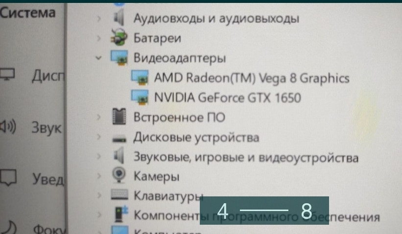 Ноутбук ігровий ноутбук Acer Nitro 5 AN515-43. Харків - фото 5