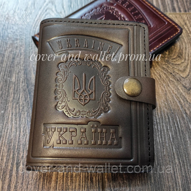 Кожаная обложка для автомобильных документов и id карточки с гербом Украины Киев - изображение 9