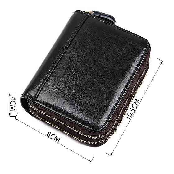 Визитница Vintage 14964 кожаная Коричневая Киев