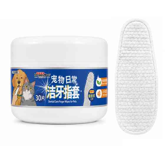 DoggyMan Dental Care Finger Wipes ДОГГИМЭН САЛФЕТКИ ДЛЯ ЗУБОВ НА ПАЛЕЦ влажные для собак и котов, 30шт. Киев