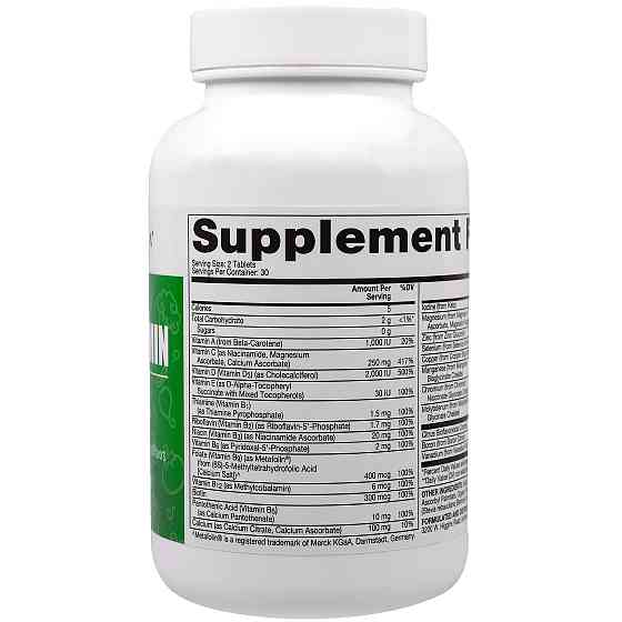 Мультивітаміни для дітей (Multivitamin for Kids) 60 жувальних таблеток Київ