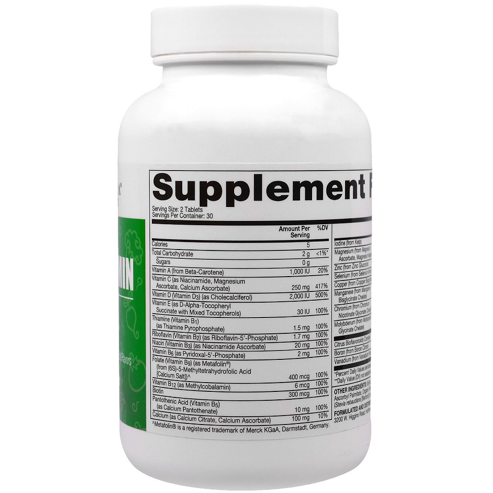 Мультивітаміни для дітей (Multivitamin for Kids) 60 жувальних таблеток Київ - фото 2