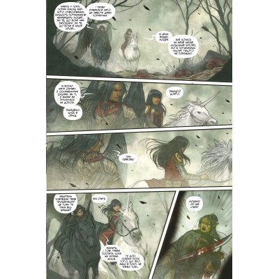 Комикс Монстриця. Том 4. Обрана - Марджорі Лю, Сана Такеда Видавництво РМ (9786178512910) Винница - изображение 9