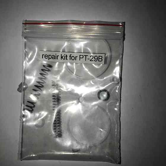 Ремкомплект для фарбувальних пістолетів PT-29B AUARITA RK-PT-29B Одеса