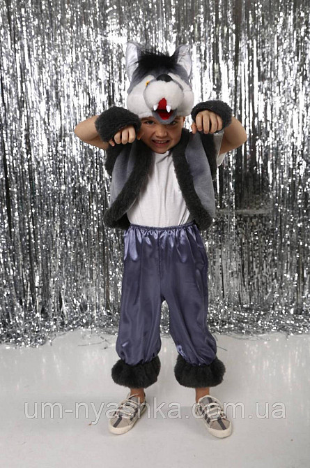 Детский новогодний костюм волка Кривой Рог - изображение 5